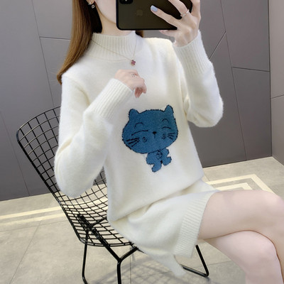 Uut mudelit naiste polokraega talvekampsun rasedatele