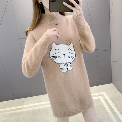 Uut mudelit naiste polokraega talvekampsun rasedatele