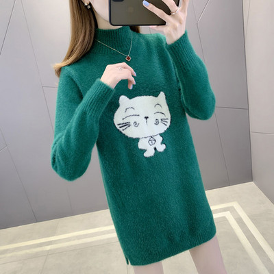 Uut mudelit naiste polokraega talvekampsun rasedatele