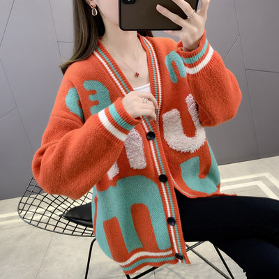 Dámske tielko pre tehotné ženy s 3D prvkami