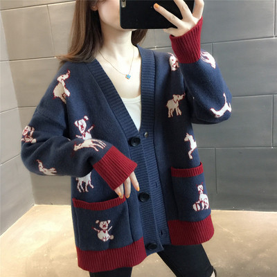 Moteriška plati liemenė su kišenėmis nėščiosioms