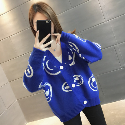 Γυναικείο γιλέκο για εγκύους - σε δύο χρώματα