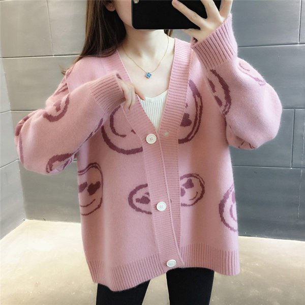 Γυναικείο γιλέκο για εγκύους - σε δύο χρώματα