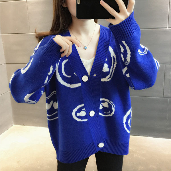 Γυναικείο γιλέκο για εγκύους - σε δύο χρώματα