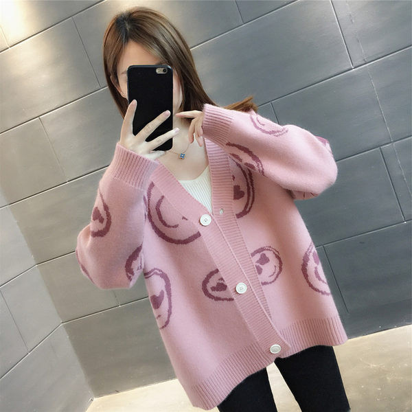 Γυναικείο γιλέκο για εγκύους - σε δύο χρώματα