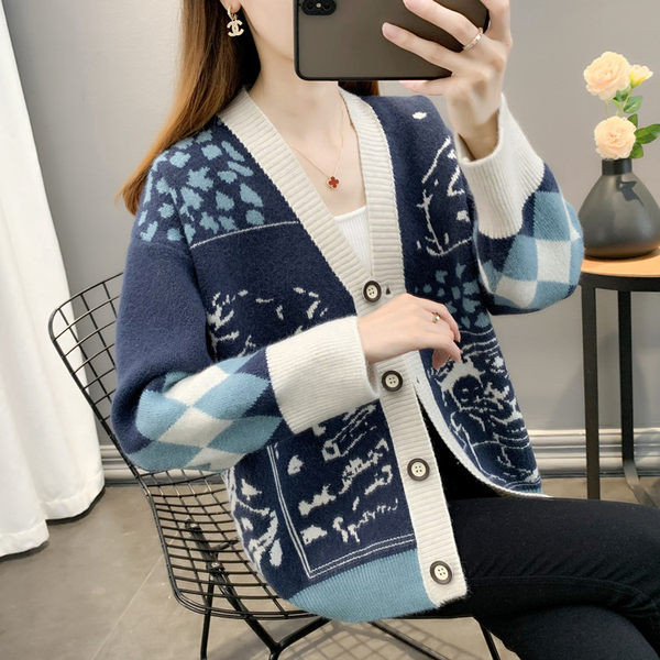 Νέο μοντέλο γυναικείο γιλέκο με κουμπιά για εγκύους