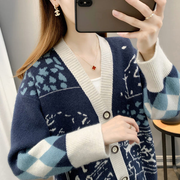 Νέο μοντέλο γυναικείο γιλέκο με κουμπιά για εγκύους