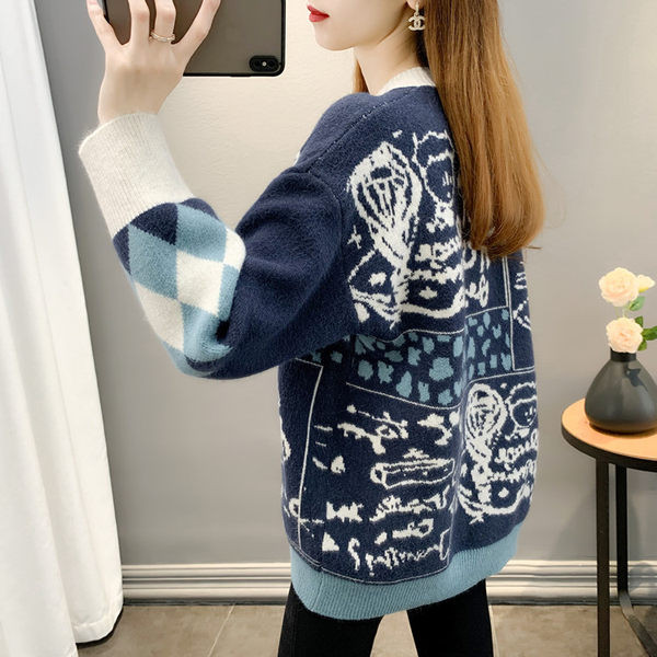 Νέο μοντέλο γυναικείο γιλέκο με κουμπιά για εγκύους