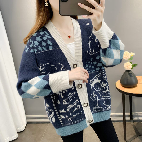 Νέο μοντέλο γυναικείο γιλέκο με κουμπιά για εγκύους