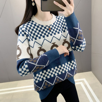Модерен зимен пуловер с овално деколте и дълъг ръкав за бременни