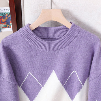 Дамски пуловер- за бременни жени