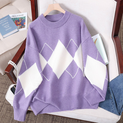 Dámsky sveter - pre tehotné ženy