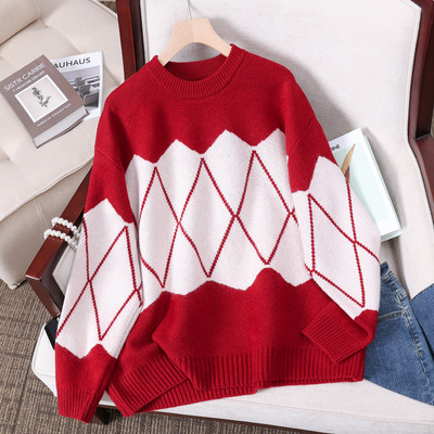 Γυναικείο πουλόβερ εγκυμοσύνης με στρογγυλή λαιμόκοψη