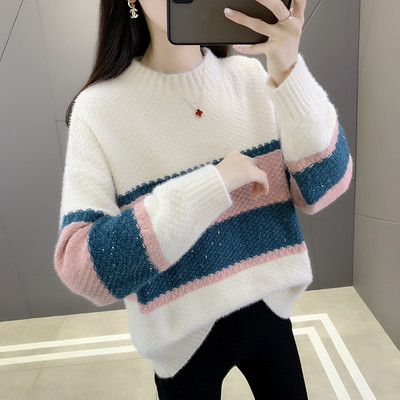 Model nou pulover de maternitate elegant cu maneca lunga