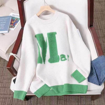Пуловер за бременни жени с букви