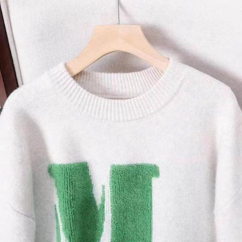Пуловер за бременни жени с букви