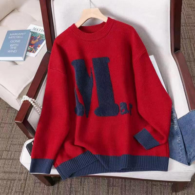 Nėščiųjų megztinis su raidėmis