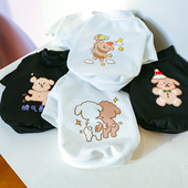 Haine pentru câini pentru animale de companie Imprimare cu desene animate primăvară vară Nou confortabil Teddy Bichon Tricou fluorescent pentru câini de talie mică și mijlocie XS-XL