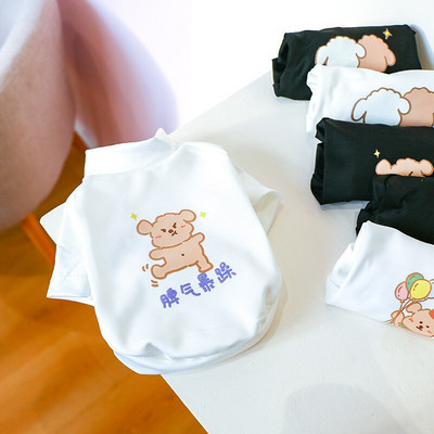 Haine pentru câini pentru animale de companie Imprimare cu desene animate primăvară vară Nou confortabil Teddy Bichon Tricou fluorescent pentru câini de talie mică și mijlocie XS-XL