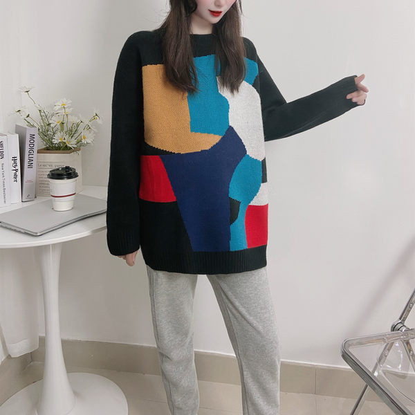 Pikkade varrukatega värviline rasedate kampsun