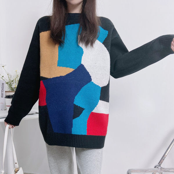 Pikkade varrukatega värviline rasedate kampsun