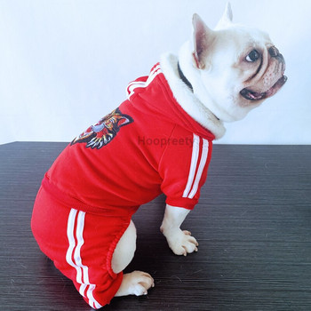 Ολόσωμη φόρμα για σκύλους Ανοιξιάτικες φόρμες για σκύλους Σετ παντελόνι με κουκούλες Στολή Γαλλικό μπουλντόγκ Yorkie Chihuahua Ρούχα για μικρά σκυλιά Αθλητική φόρμα