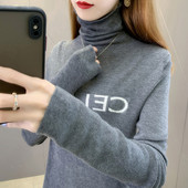 Nový model tehotenského svetra s vyšívaným nápisom