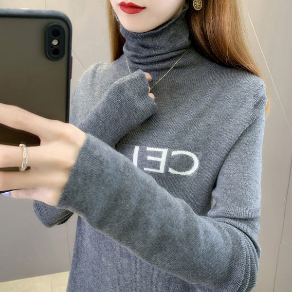 Nový model tehotenského svetra s vyšívaným nápisom