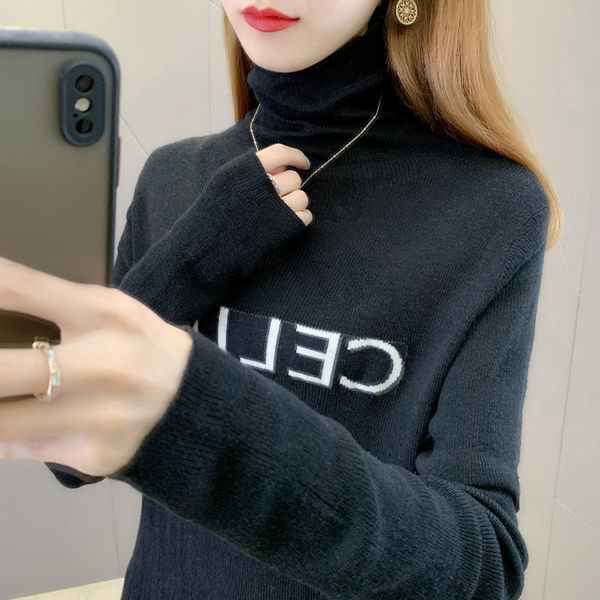 Nový model tehotenského svetra s vyšívaným nápisom