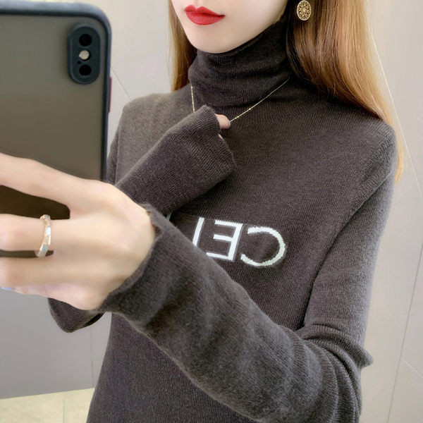 Nový model tehotenského svetra s vyšívaným nápisom