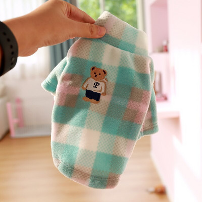 PETCIRCLE šunų drabužiai Šalikas Meška apatiniai marškinėliai mažiems ir vidutiniams šunims šuniukų katės rudens ir žiemos naminių gyvūnėlių drabužiai šunų kostiumo paltai