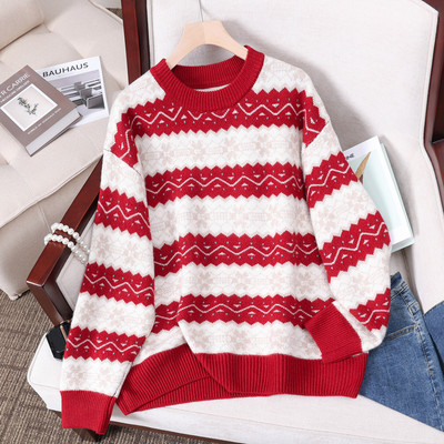 Zimný dámsky tehotenský sveter s okrúhlym výstrihom