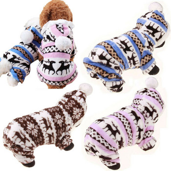 Νεότερες παραλαβές Puppy Dog Χειμερινή φόρμα με ζεστή κουκούλα Ρούχα Ρούχα χαριτωμένα κατοικίδια τζάμπερ Κοστούμια παλτό με κουκούλα