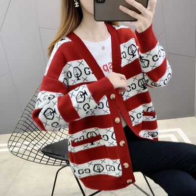 Módny dámsky tehotenský kardigan