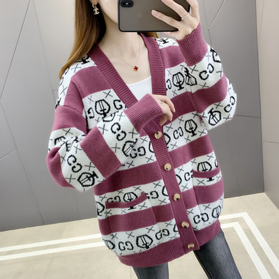 Módny dámsky tehotenský kardigan