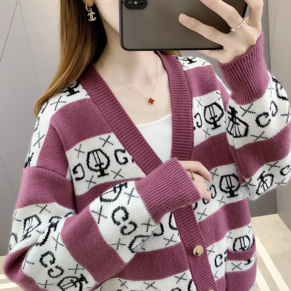 Módny dámsky tehotenský kardigan