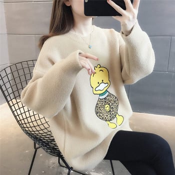 Дамски свободен пуловер с апликация за бременни