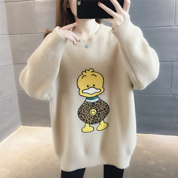 Дамски свободен пуловер с апликация за бременни