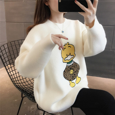 Naiste avar sviiter rasedate aplikatsiooniga