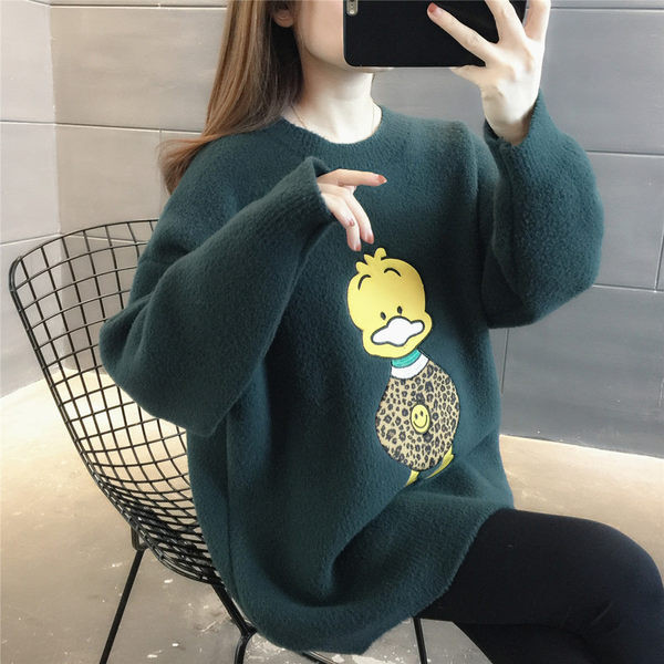 Naiste avar sviiter rasedate aplikatsiooniga