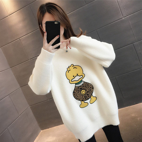 Naiste avar sviiter rasedate aplikatsiooniga