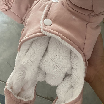 Χειμερινές ζεστές φόρμες για σκύλους για μικρά σκυλιά Ρούχα κατοικίδιων ζώων Shih Tzu Yorkie Pomeranian Poodle Mascotas Suit Pijama Perro
