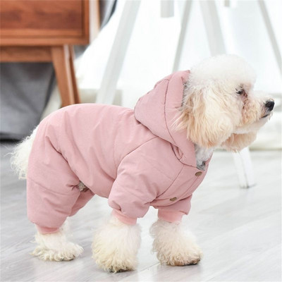 Зимен топъл гащеризон за кученца за малки кучета Дрехи за домашни любимци Shih Tzu Yorkie Pomeranian Poodle mascotas Suit Pijama Perro