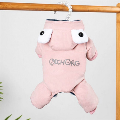 Talvine soe kutsikate koerte kombinesoon väikestele koertele Lemmikloomade riided Shih Tzu Yorkie Pommeri puudli maskotid Ülikond Pijama Perro