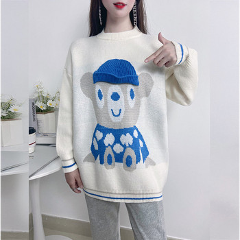 Плетен дамски пуловер с овално деколте за бременни