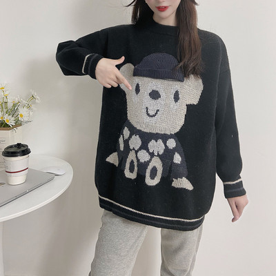 Dámsky pletený tehotenský sveter s výstrihom do O