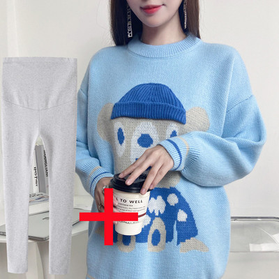 Dámsky pletený tehotenský sveter s výstrihom do O