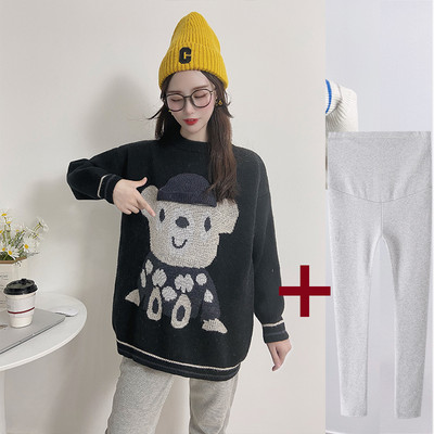 Dámsky pletený tehotenský sveter s výstrihom do O