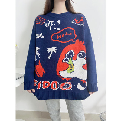 Moderný dámsky sveter s okrúhlym výstrihom v modrej farbe