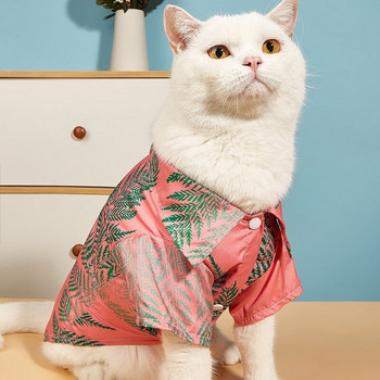 Риза с принт на листа Дрехи за кучета Kitten Kawaii Thin Small Dog Clothing Cat Spring Summer Fashion Ins Comfortable Bichon Pet Product
